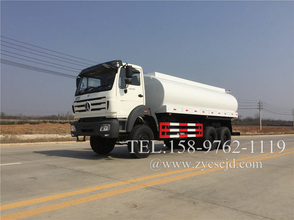 北奔全驅20方水罐車 北奔全驅20方水罐車
