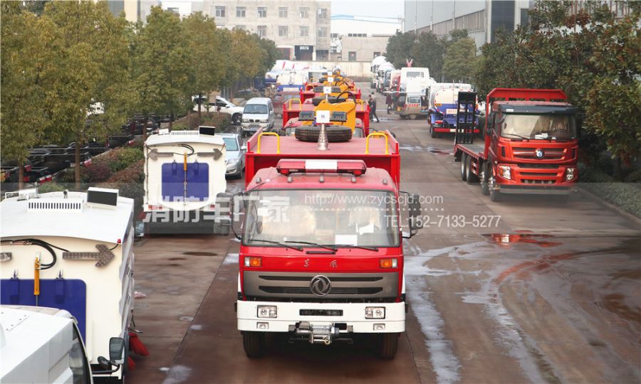 東風搶險救援消防車 東風搶險救援消防車