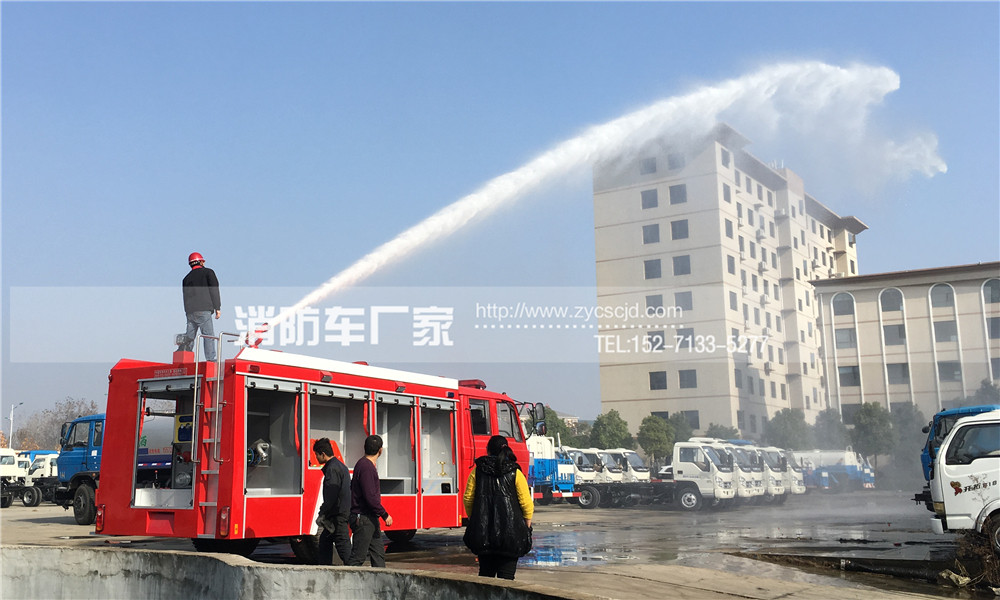 消防車射程調試 消防車射程調試