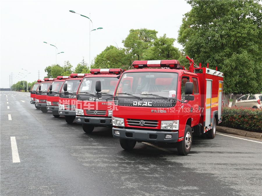 東風(fēng)3噸水罐消防車 東風(fēng)3噸水罐消防車