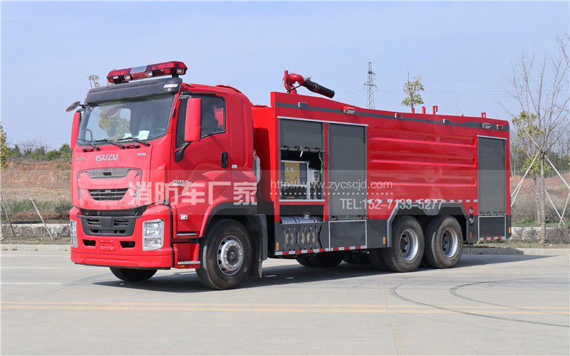 五十鈴泡沫干粉聯用消防車高清圖片 五十鈴泡沫干粉聯用消防車高清圖片