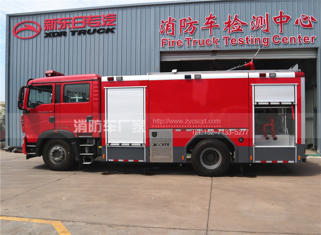 重汽8噸消防車 重汽8噸消防車